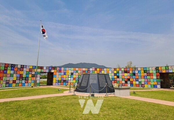 순천만국가정원 현충정원