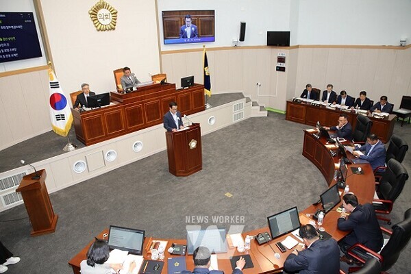 구례군의회, 제308회 정례회 개회