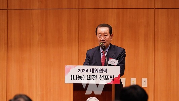 박주선 GIST 발전후원회장이 ‘2024년 대외협력(나눔) 비전 선포식’에서 축사하고 있다.