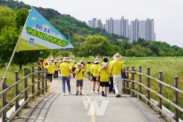 광주시교육청, ‘2024 장애학생 인권보호 한마당’ 운영