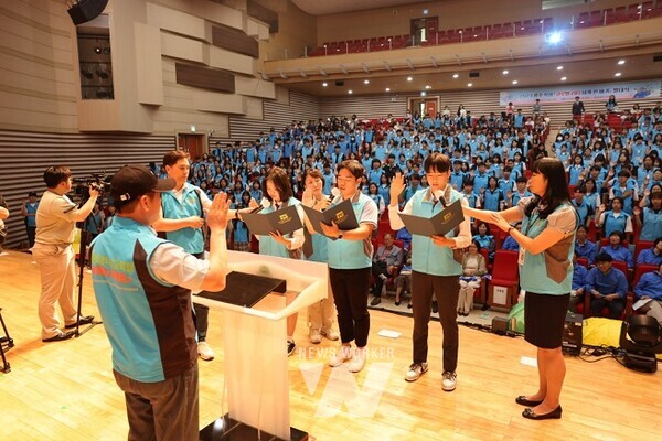 광주시교육청, ‘2024 광주 학생 글로벌 리더 세계 한 바퀴 프로그램’ 발대식 개최