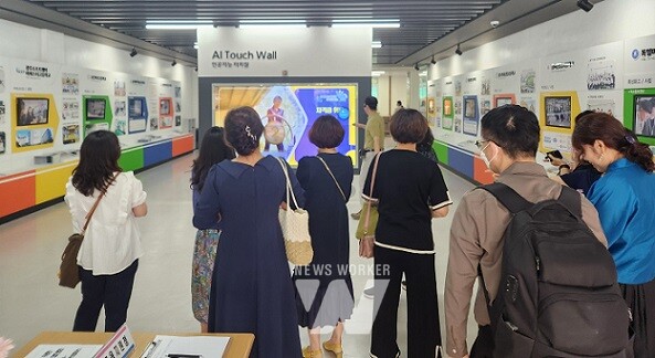 광주시교육청, 첨단산업-신산업 분야 중학생 직업체험 프로그램 설명회 개최