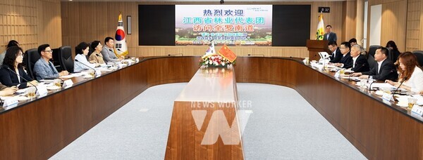 전라남도는 7일까지 이틀간 중국 장시성 임업국 양하오 부국장 등 6명으로 구성된 임업 대표단과 임업 분야 우호 교류를 진행했다.