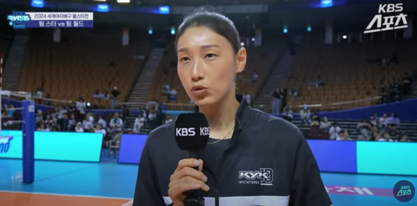 국가대표 은퇴 기념 대회에 앞서 인터뷰하는 김연경 [사진=KBS 스포츠 공식 유튜브]