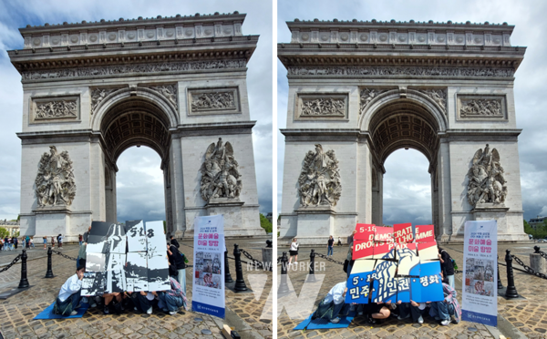 개선문 카드섹션