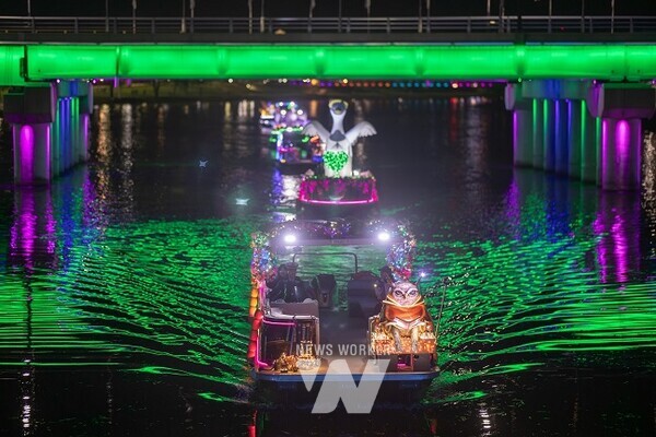 정원드림호 야간 수상 퍼레이드