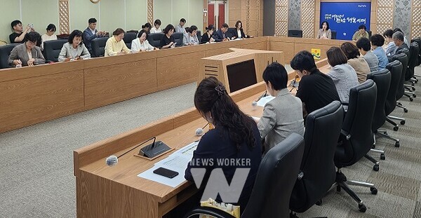 전남도-시군 보건소 회의