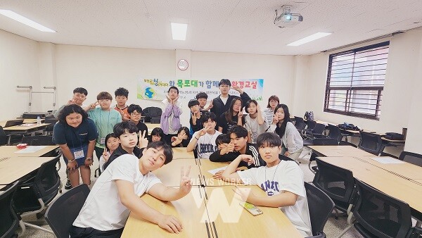 6월 1일 목포대학교 환경교육과와 협력하여 진행된 환경 교실