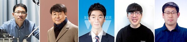(왼쪽부터) GIST 화학과 이강택 교수, 중앙대학교 화학과 성재영 교수, GIST 화학과 이은상 박사, 중앙대학교 화학과 김동희 박사과정학생, GIST 화학과 송요한 박사