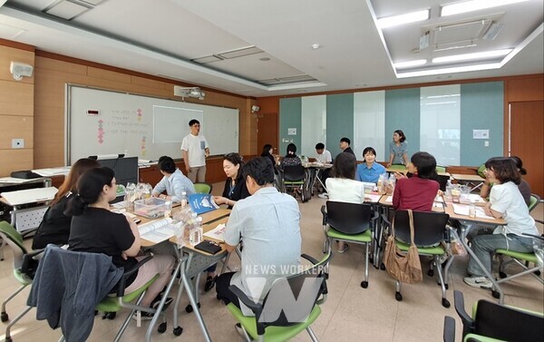 광주시교육청이 10~13일 광주학생독립운동기념회관과 광주교육연수원에서 유·초·중·고·특수학교의 교직원회 리더 310명 대상으로 ‘2024 교직원회 컨설팅’을 실시했다