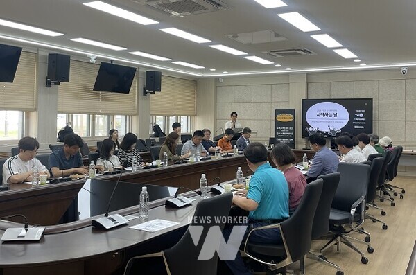 6월 12일 목포대학교에서 열린 2024 동네상권발전소 출범식