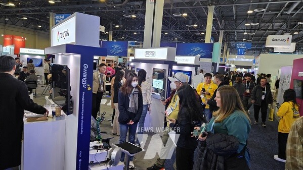 광주시, ‘CES 2025’ 참가기업 모집