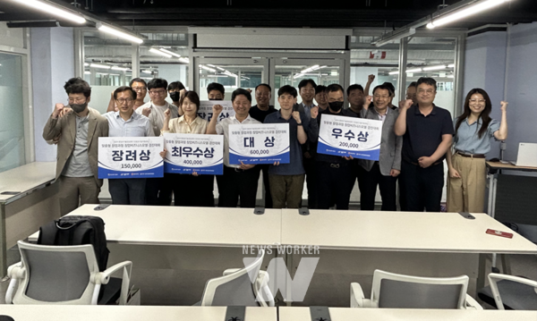 광주정보문화산업진흥원(원장 이경주)은 지난 14일 2024 맞춤형 창업 교육 과정을 마무리하고 비즈니스 모델 경진대회를 개최해 5개사를 시상했다