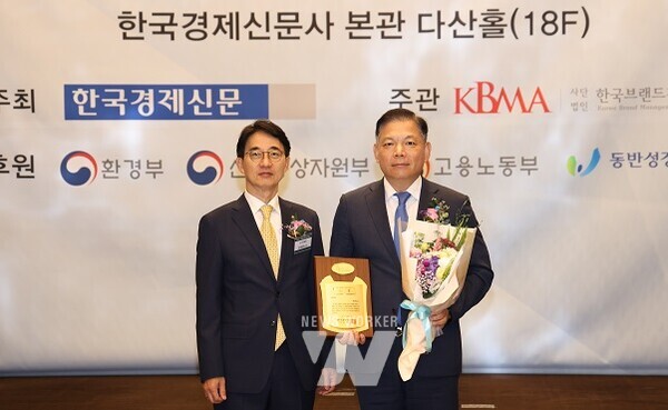 2024 사회공헌기업대상 ESG부문 대상(정수옥 한전KDN 기획관리본부장, 사진 오른쪽)