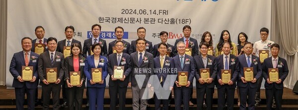 2024 사회공헌기업대상수상 기관 대표자들