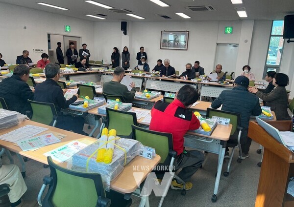 대촌지역 통장 대상 재난방송 시스템 사업 설명회