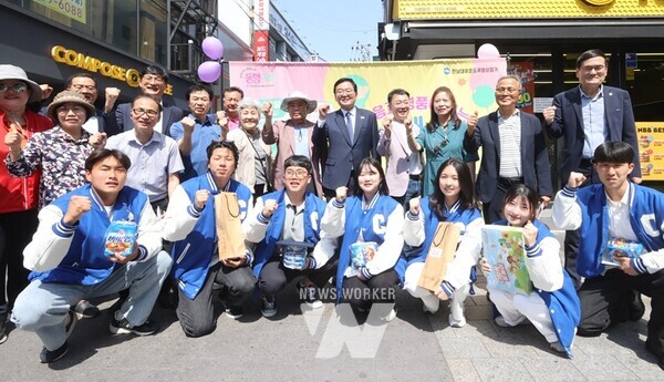 전남대후문골목형상점가 공동마케팅 행사