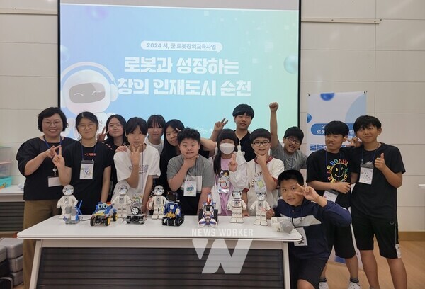 로봇창의교육 수행학교 황전초등학교