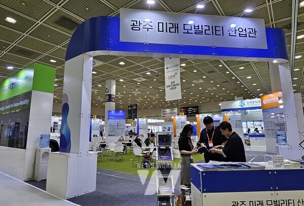 광주경제자유구역청은 19일부터 21일까지 사흘간 서울 코엑스에서 열리는 ‘2024 글로벌 공급망 혁신대전(GSC KOREA 2024, 이하 GSC 2024)’에 참가, ‘미래차 중심도시 광주’를 알리고 기업 투자유치에 나섰다.