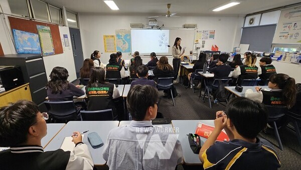 광주 중학교 3학년들이 지난 17~19일 3일 간 호주 NSW주 소재 공립학교에서 호주 학생들과 수업을 같이 받는 등 활발한 교류활동에 참가했다