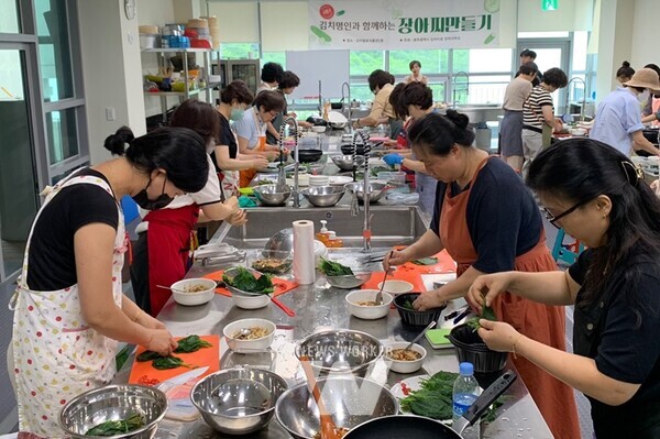 광주광역시(시장 강기정)는 7월 4일부터 25일까지 광주김치타운 발효식품관 교육체험장에서 ‘시즌1, 전통음식 강정 만들기 체험프로그램’을 운영한다