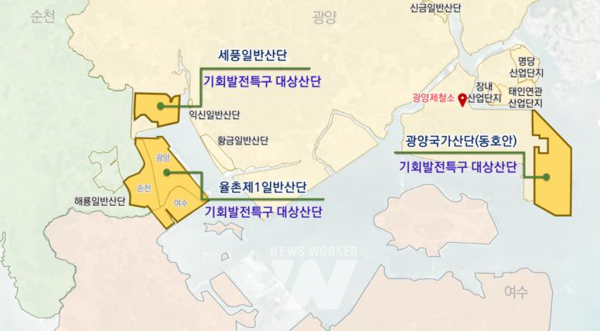 (기회발전특구 지정 공간 구성)