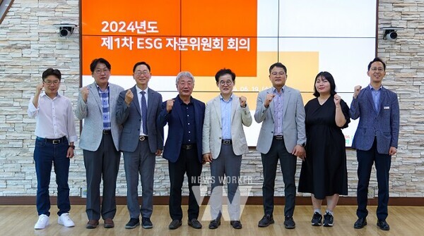 한전KDN 2024년도 제1차 ESG 자문위원회 참석자들