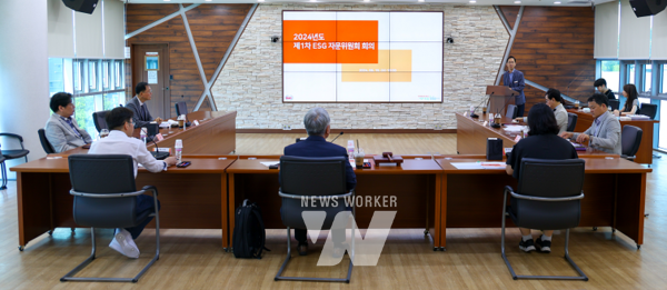 한전KDN 2024년도 제1차 ESG 자문위원회 회의 진행 모습