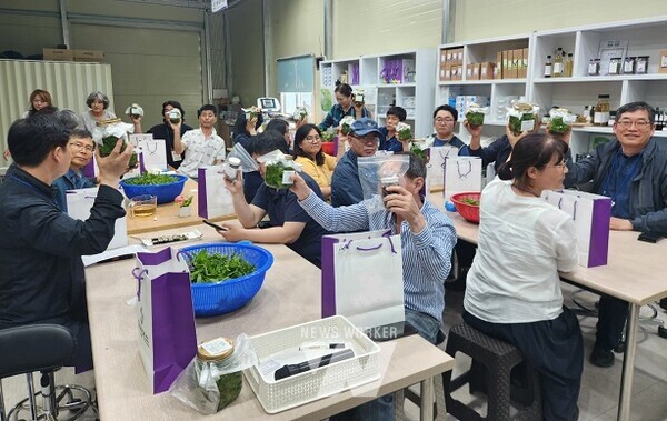 은퇴예정자 농촌체험 교육