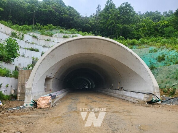 까치내재 터널 공사 현장
