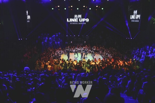 지난 6월9일 오후 국립아시아문화전당 예술극장에서 열린 2024 광주 스트릿컬처 페스타/광주광역시 제공