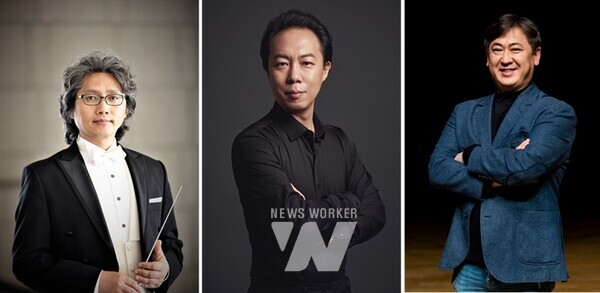 (왼쪽부터) 임창은 합창단 지휘자, 최철 오페라단 예술감독, 원광연 극단 예술감독