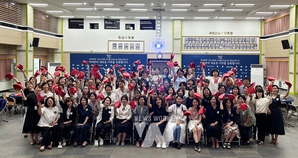 광산구는 24일 구청 7층 윤상원홀에서 ‘2024 꿈에뽀짝 지도사 과정’ 수료식을 개최했다.