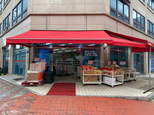 이랜드리테일이 편의점 가맹사업을 모색하고 있다. 사진_킴스 편의점 염창점