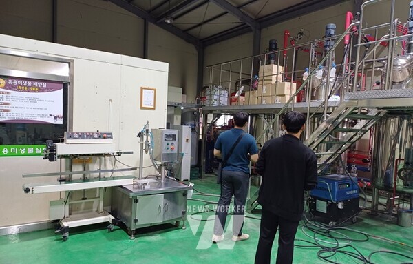 과학영농 미생물배양실 견학