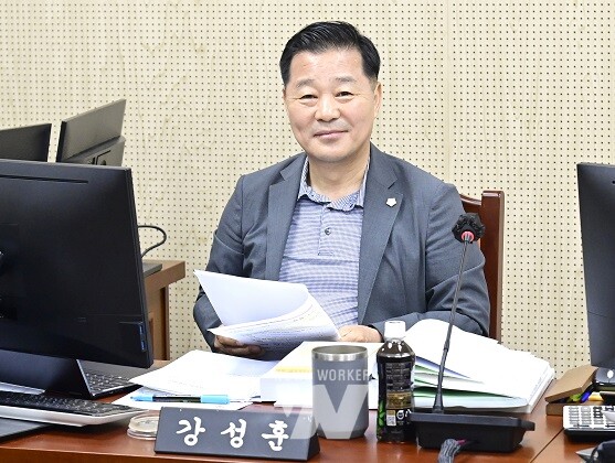 광주 북구의회 강성훈 의원(건국·양산·신용동)