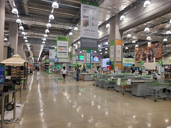 트레이더스 홀세일 클럽 수원 화서점