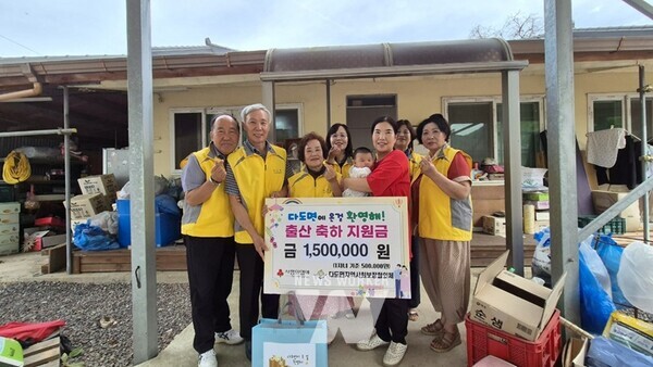 출산가구에 출산축하금 전달(사진제공-나주시)