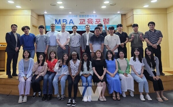 전남대학교 MBA 원우들을 대상으로 한 벤처창업 포럼이 호평 속에 마무리됐다. 