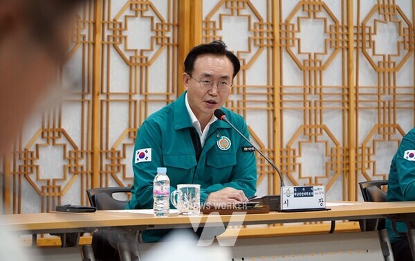 2024년도 여름철 자연재난 대차 점검회의(사진제공-나주시)