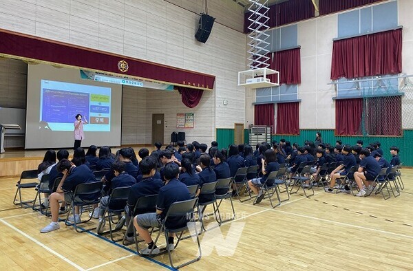 상반기 마약류 및 약물 오남용 예방 교육