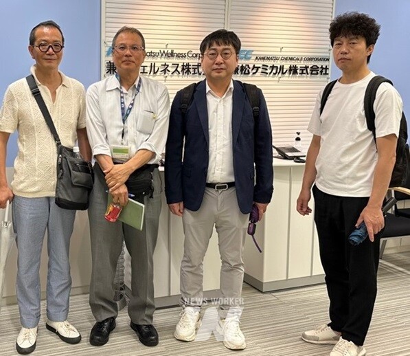 일본 기업방문 모습