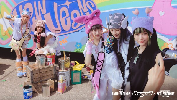 [사진제공=크래프톤]