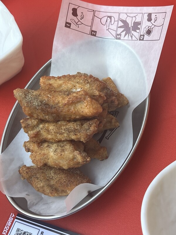 생마차의 실제 닭날개 [사진=독자제공]