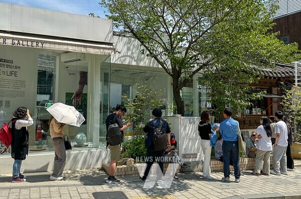 전남 강진군은 지난달 30일, 서울 종로구에서 11일간 운영한 초록믿음강진 쇼핑몰 팝업스토어를 성황리에 마무리했다