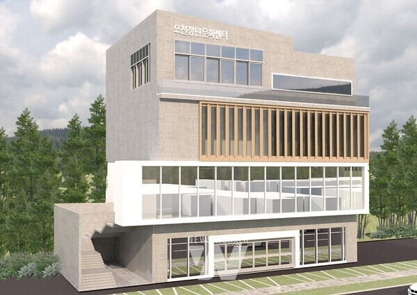 오천산단 청년문화센터 구상도