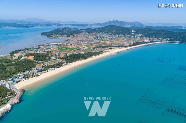 완도 신지 명사십리