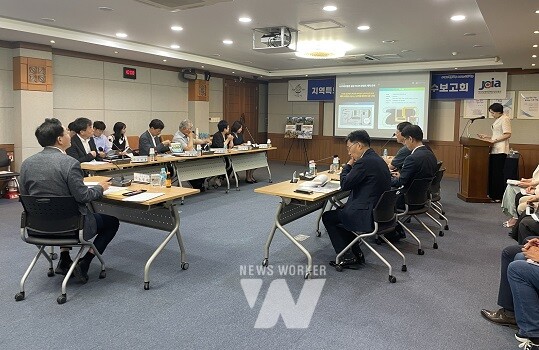 나주시가 나주배박물관에 실감콘텐츠관을 구축하기 위한 착수 보고회를 가졌다. (사진제공-나주시)