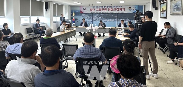 전라남도는 도 지정 문화유산으로 지정된 강진 마도진 만호성지 주변 주민의 고충 해결을 위해 국민권익위원회, 강진군과 문화유산 정비를 위한 종합정비계획을 추진하는 등 합리적 규제완화 기반 마련에 나섰다.