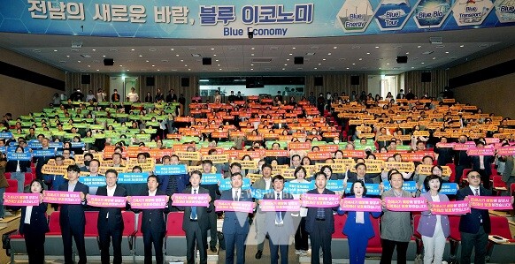 지난 4월 전세사기 예방 및 중개서비스 개선 위한 실천 결의대회